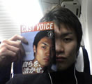 Sato in magazine